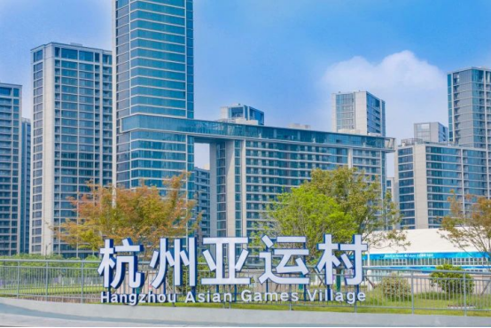 建文明杭州，辦精彩亞運(yùn)
